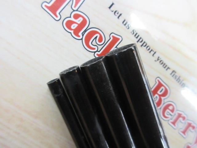 PMC小次郎15尺
