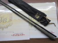 PMC小次郎15尺