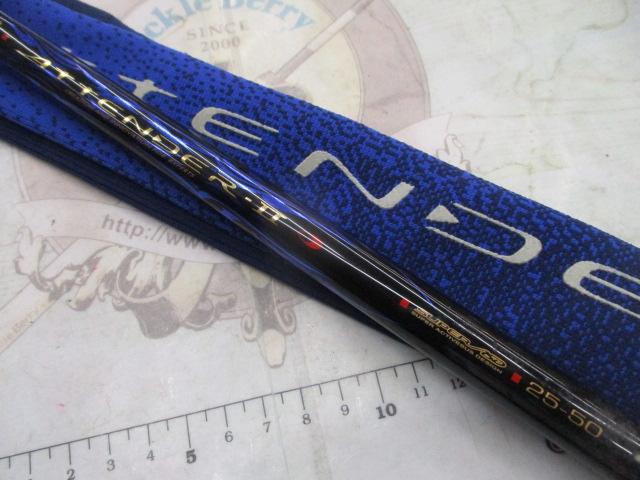がま磯アテンダーⅡ 2.5-50｜＠ベリーネット 日本最大新品中古釣具WEB