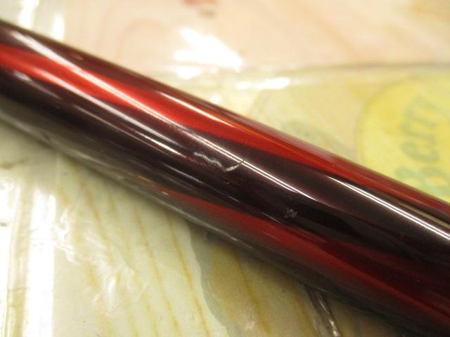 21極翔 1.7-530｜＠ベリーネット 日本最大新品中古釣具WEBショップ