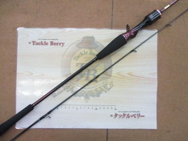 紅牙 N510HB-S・K