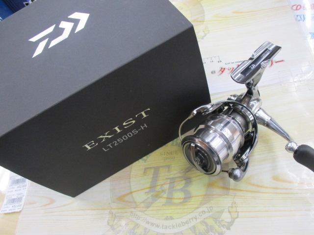 22イグジスト LT2500S-H