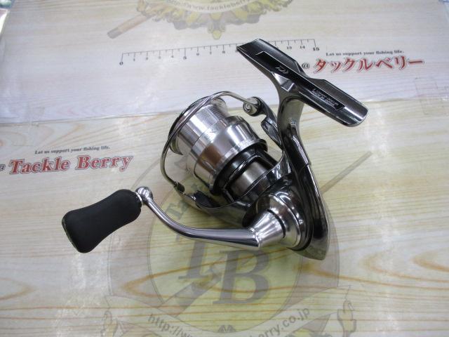 22イグジスト LT2500S-H