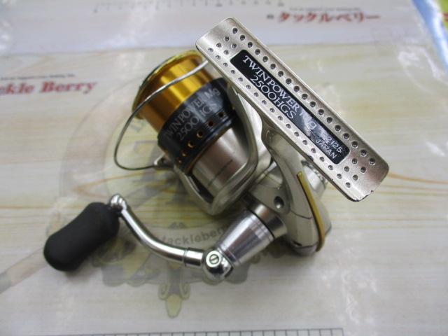 06ツインパワーMg 2500HGS｜＠ベリーネット 日本最大新品中古釣具WEB