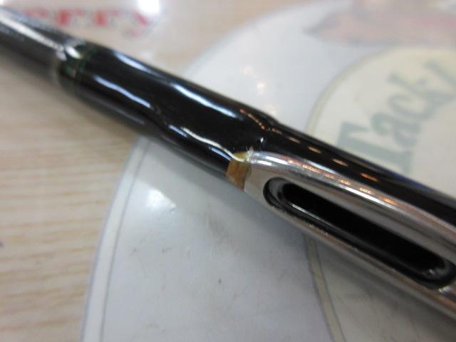 エメラルダスMX IL 83ML・N