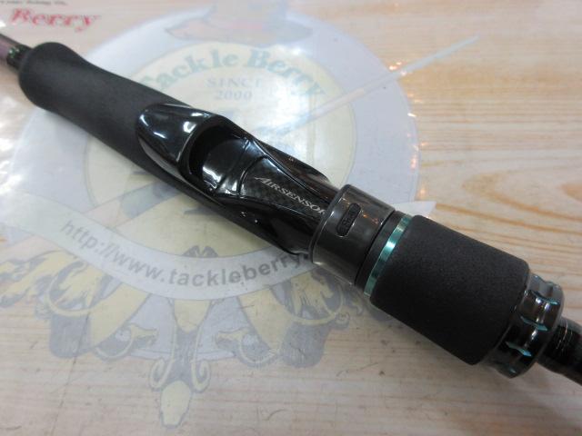 エメラルダスMX IL 83ML・N