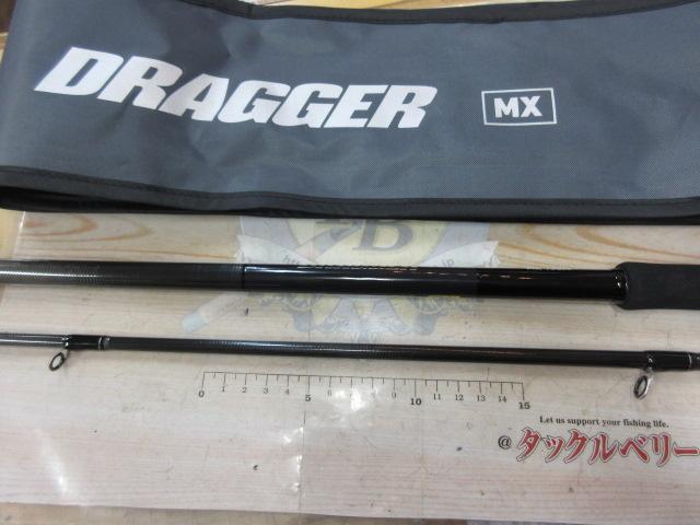 ドラッガーMX 106M