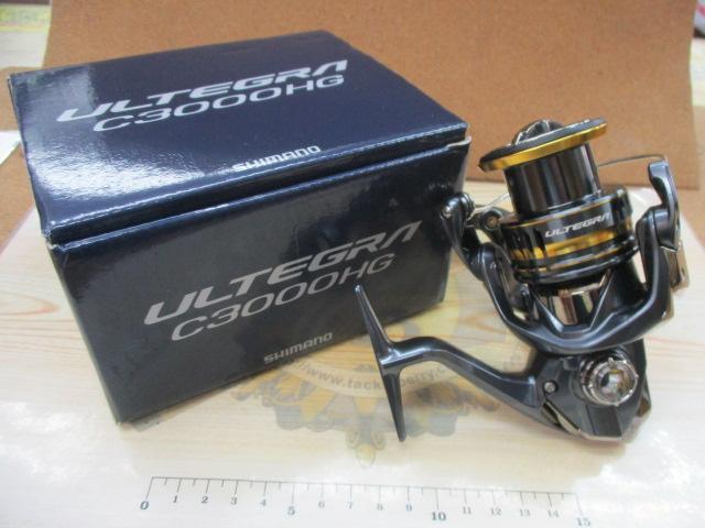 21アルテグラ C3000HG