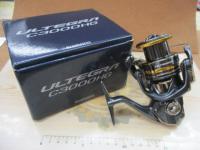 21アルテグラ C3000HG