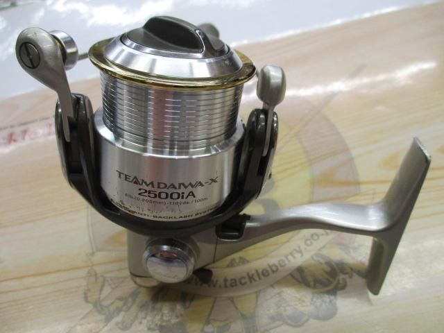 TD-S 2500iA