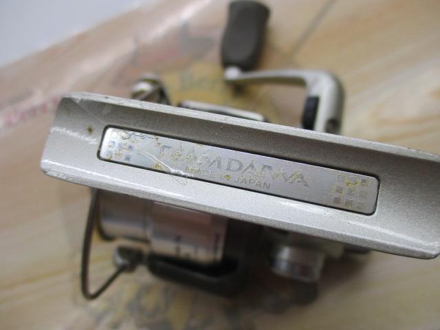 TD-S 2500iA
