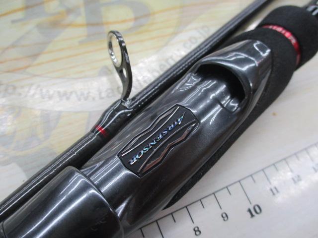 エメラルダスストイストRT 84M