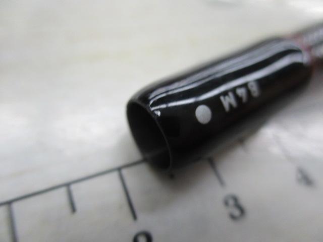 エメラルダスストイストRT 84M