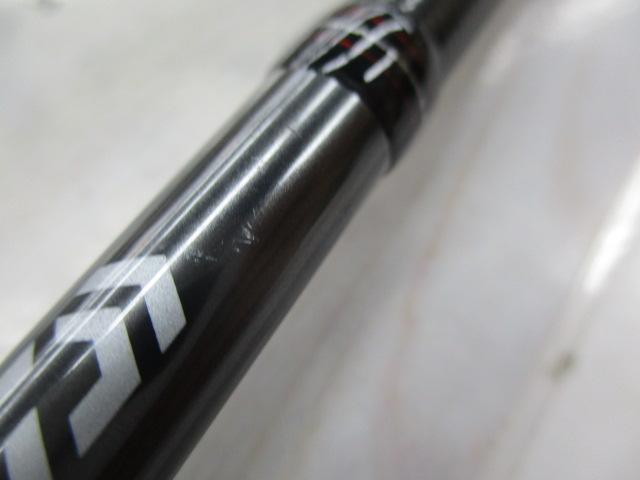 エメラルダスストイストRT 84M