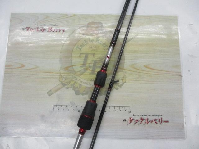 月下美人 AGSアジング710ML-T