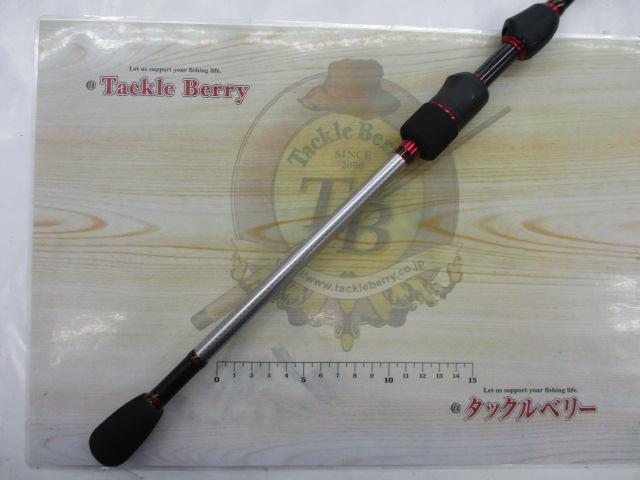 月下美人 AGSアジング710ML-T