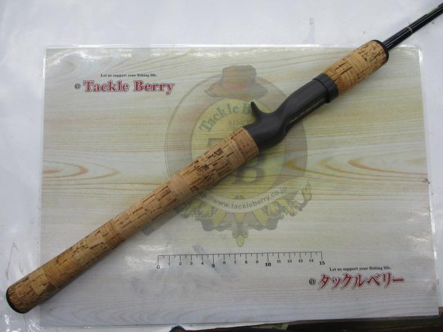 ホーネットバンクシャフト BSC-702M