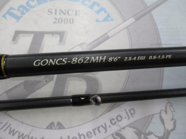ヌーボカラマレッティー GONCS-862MH