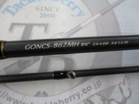 ヌーボカラマレッティー GONCS-862MH