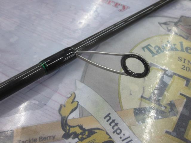 オーシャンビームTR エクステンド65ML OBTR-65ML