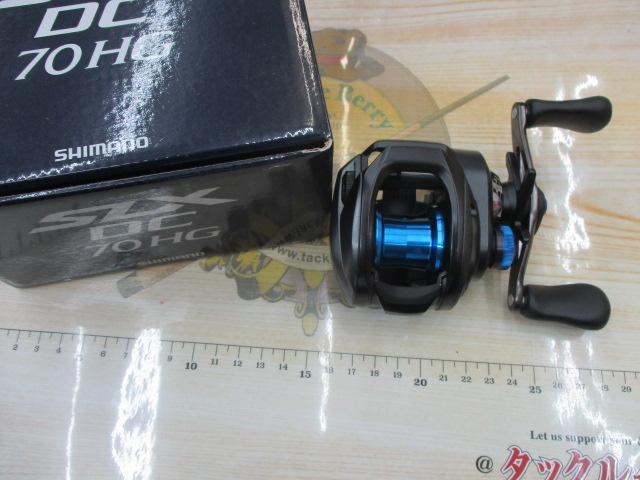 20SLX DC 70HG｜＠ベリーネット 日本最大新品中古釣具WEBショップ