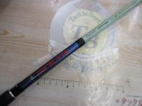 コーラルスター CDTS-76MH