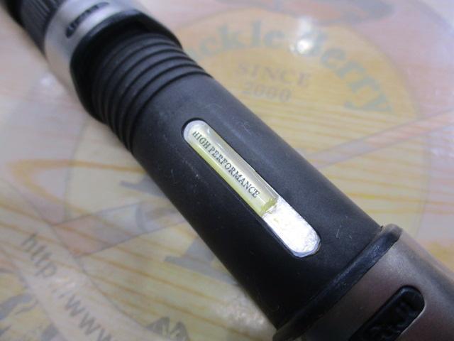 HS鯵ビシ 180S