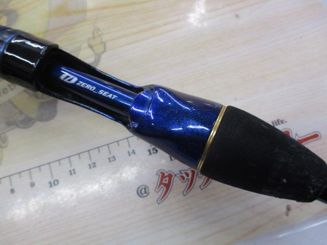 極鋭カワハギ AIR SF