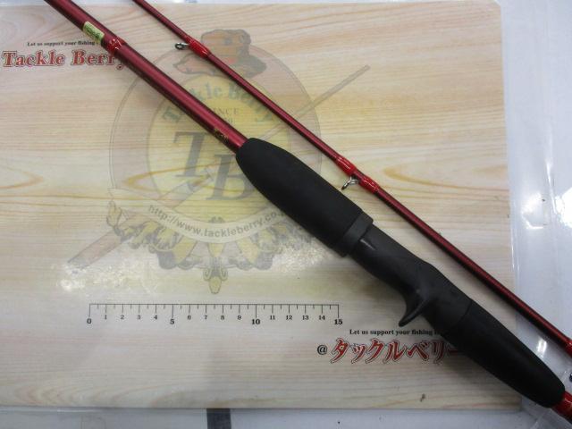 アナリスター カワハギ 185S
