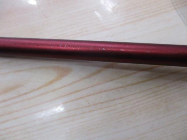 アナリスター カワハギ 185S