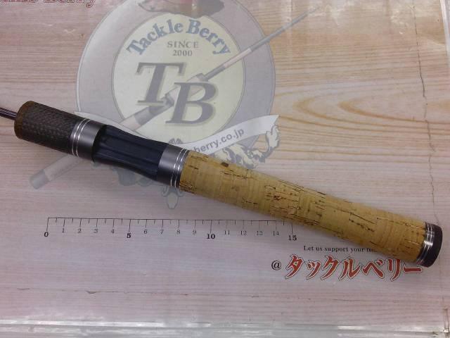 鱒レンジャーRZ50Sカーボン