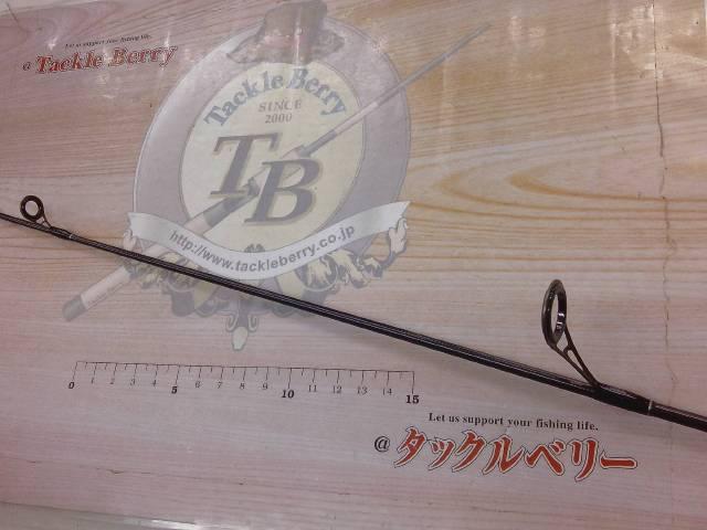 鱒レンジャーRZ50Sカーボン