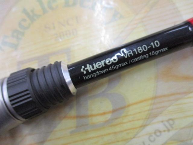 VR180-10