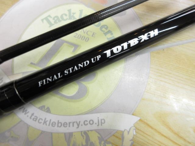 ランナーエクシード ファイナルスタンドアップ 101BXH