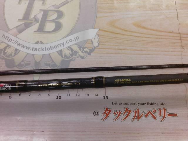 クロスフィールド XRFS-802ML
