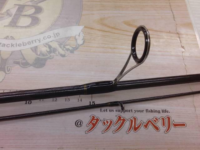クロスフィールド XRFS-802ML