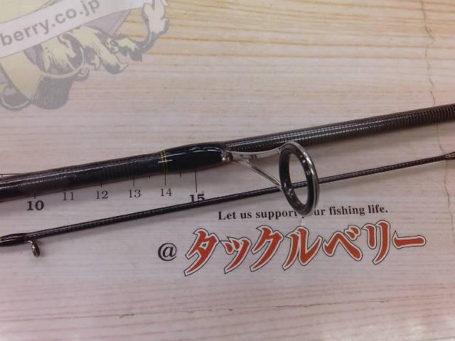 クロスフィールド XRFS-702L