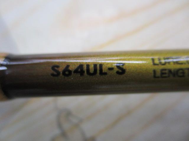 19ソアレBBアジング S64UL-S