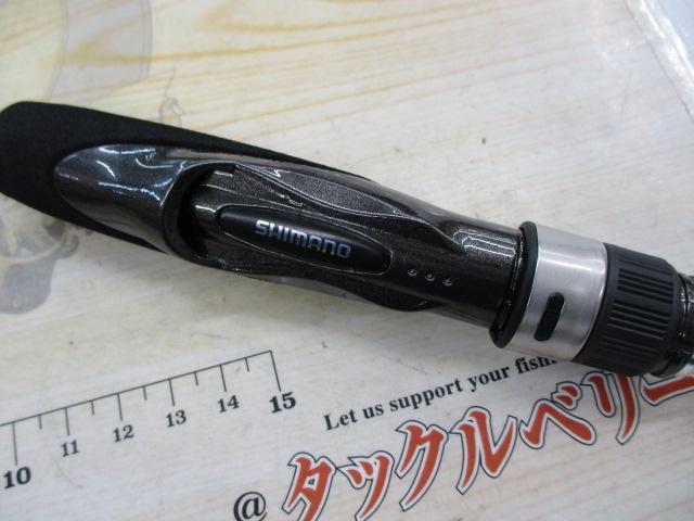 19ソルティーアドバンスアジング S64UL-S