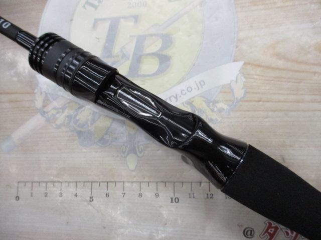 ソルティスト 610ULB
