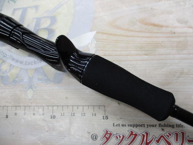 ソルティスト 610ULB