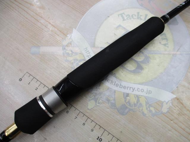 タイドリフト1G ボートシーバス TD1BS-S632L/ML