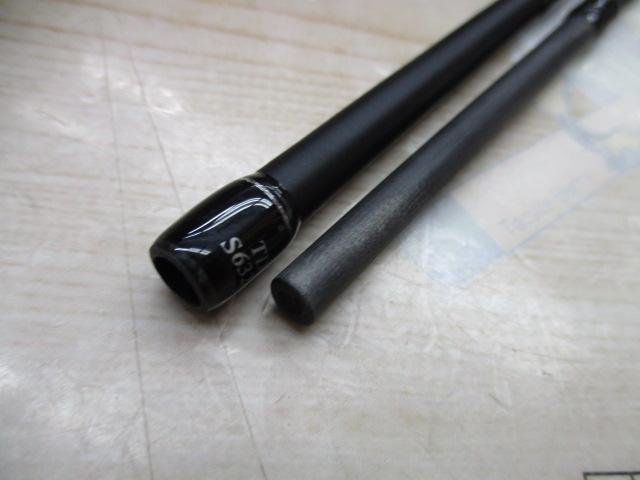 タイドリフト1G ボートシーバス TD1BS-S632L/ML