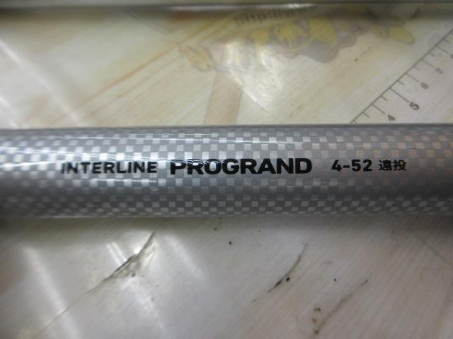 ILプログランド 4-52遠投｜＠ベリーネット 日本最大新品中古釣具WEB