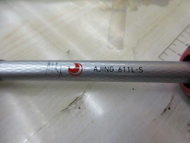 月下美人 アジング611L-S