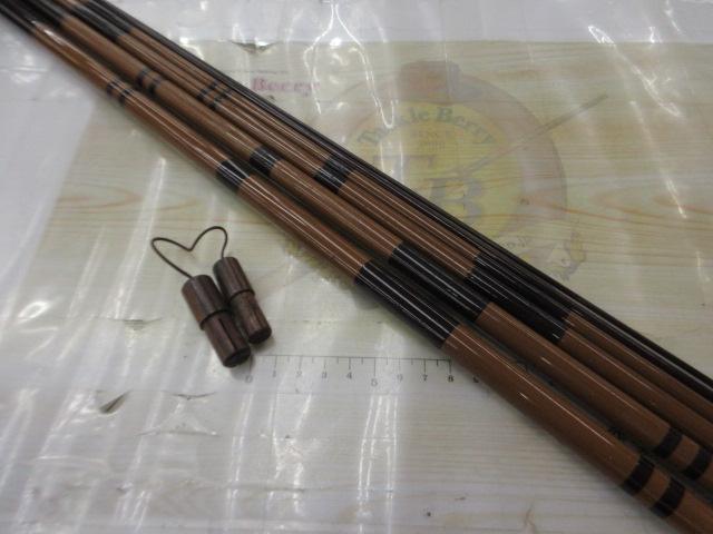 天峰 中硬21