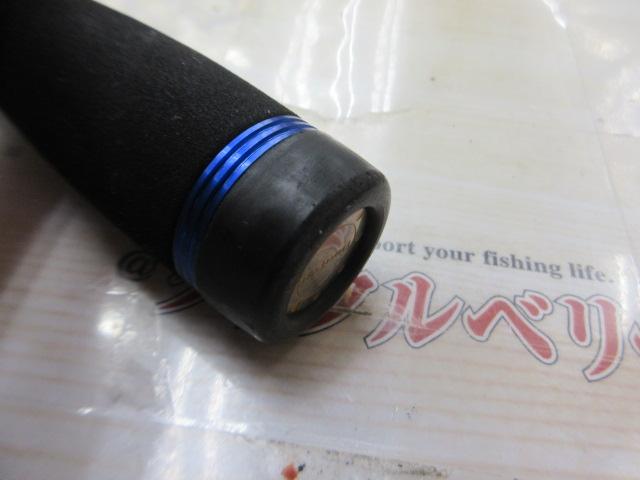 ルナキア LKT79L