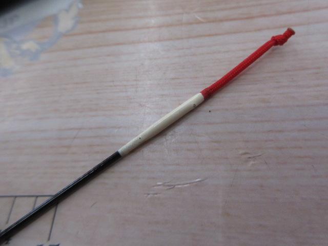 AWトーナメント鮎 中硬100