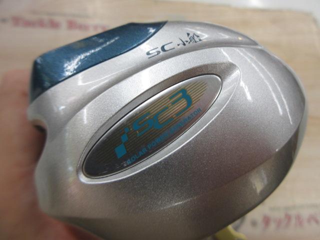 11SC小船 800