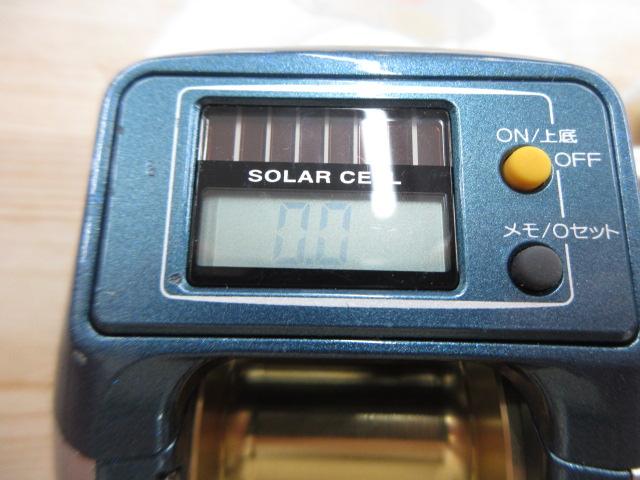 11SC小船 800